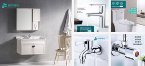 卫浴产品的质量将成为高端市场的核心